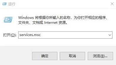 win10更新失败常见问题win10更新失