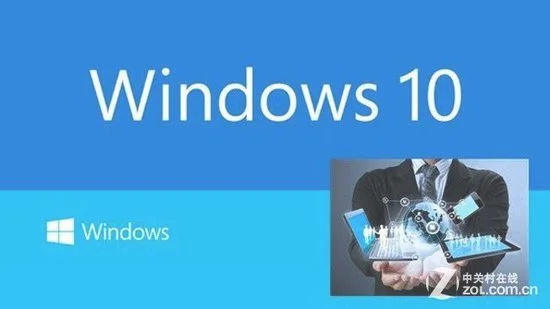 Win10系统最低配置是什么要求 | wi