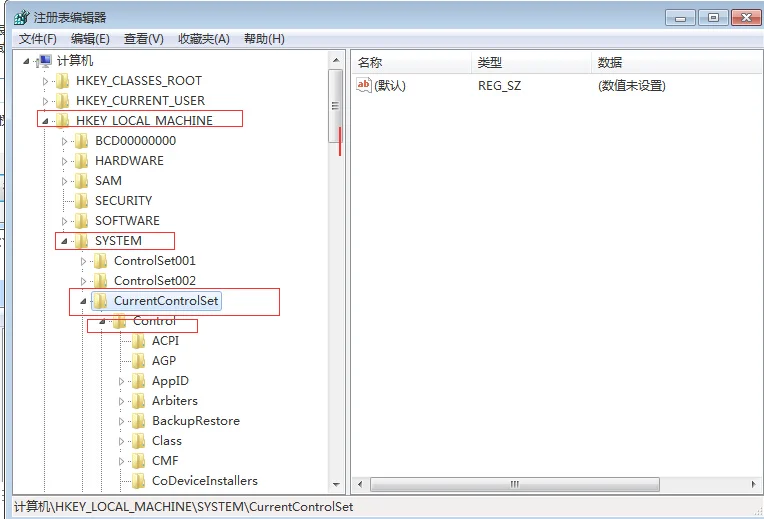 电脑升级win10系统后提示错误代码1049怎么办？