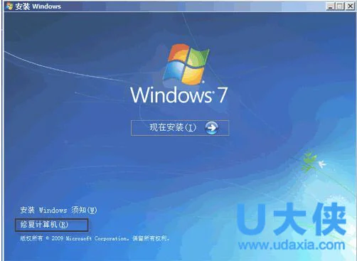 Win10打不开猎豹免费WiFi提示“电脑无线网卡过旧