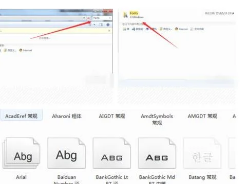 在wps里如何插入符号