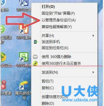 win10能破解吗？win10破解教程(win10有破解版吗)