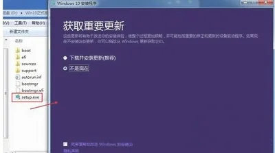 Win10系统怎么解决测试模式开启不