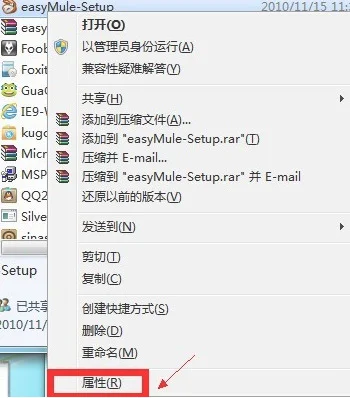 win10电脑文件夹不能重命名怎么办？ | win10重命名文件夹卡死