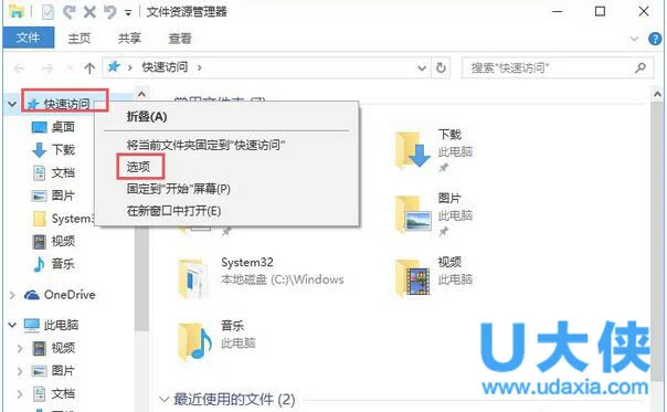 Win10笔记本提示未检测到电池怎么办？(win10系统未检测到电池怎么回事)