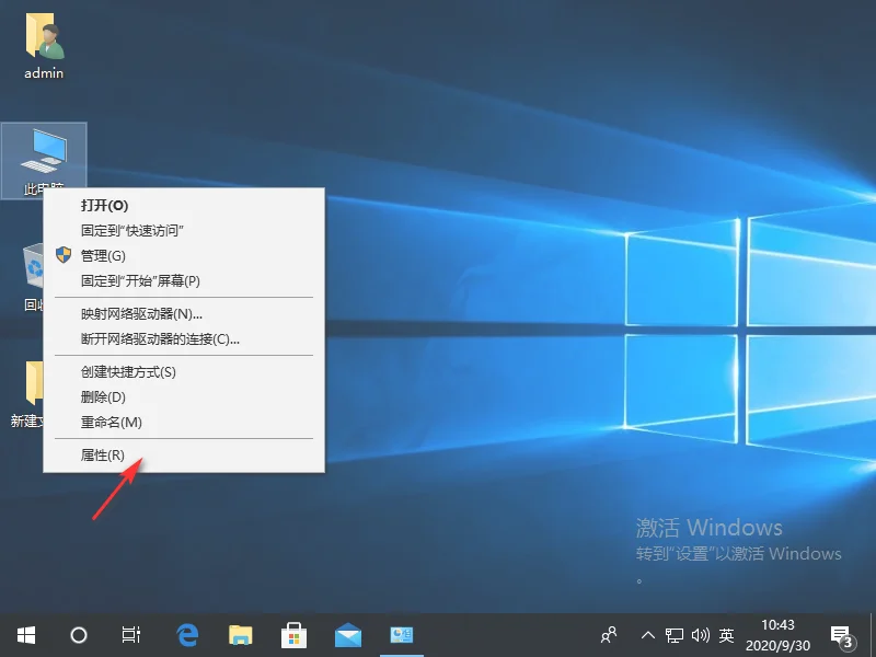 为什么win10磁盘老是100%怎么解决 