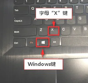 Win10系统玩穿越火线CF游戏经常闪