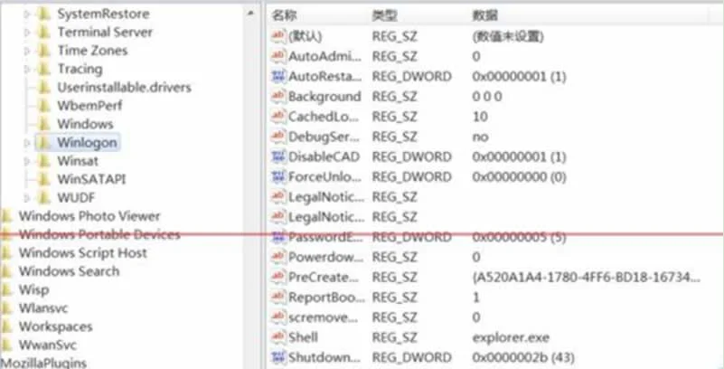 win10电脑怎么查看端口被占用情况？ 