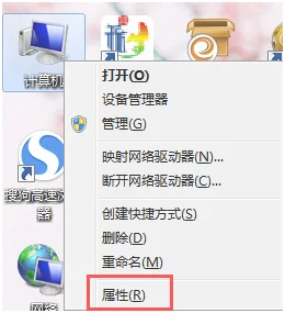 win10怎么进安全模式电脑的详细操