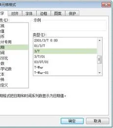 wps表格输入1 | 把WPS表格里的数字