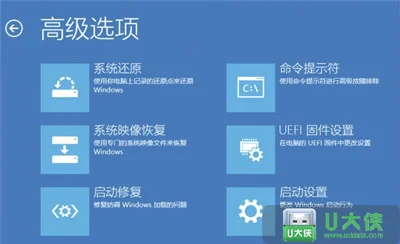 Win10系统更新失败要怎么修复 怎么