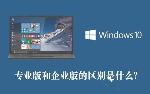 win10电脑设置鼠标左右键互换的解