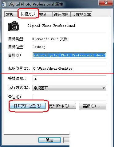 Win10系统DVD播放器出现问题的怎么办？(windows10系统dvd播放不了)