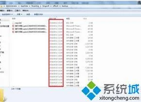 wps文档断电后恢复 | 突然断电后,w