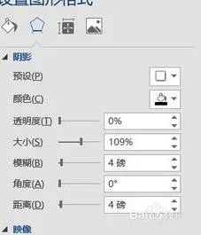 wps图标设置平均值 | 在wps中图表