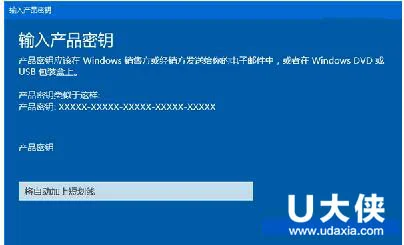 Win10系统下还原程序默认打开方式的方法