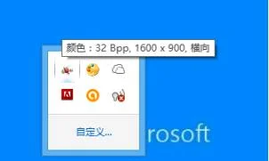 win10gpu缩放黑屏win10gpu缩放黑屏