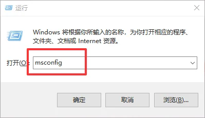 win10电脑处理资源管理器总是自动