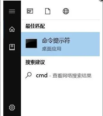 win102004自动断网怎么办win102004