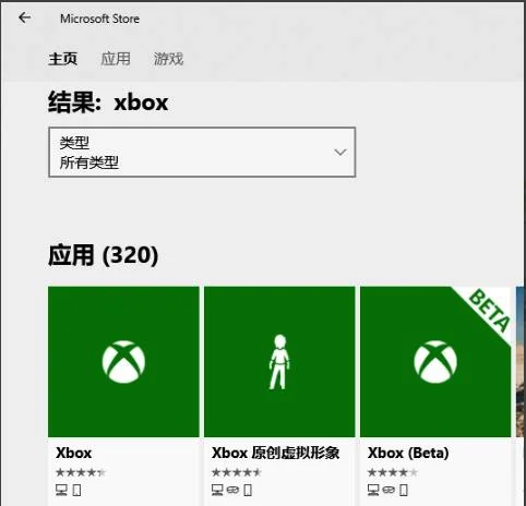 win10火炬之光2怎么洗点win10火炬