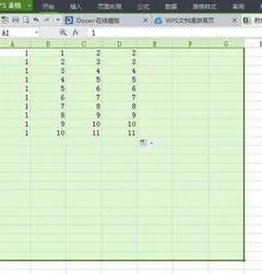 wps如何打印选定表格