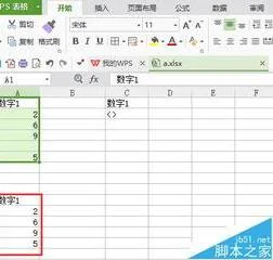 wps去掉空的表格 | WPS表格一次性删除空格