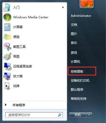 Windows 10新版14986强力优化高DPI屏幕：终于等到你