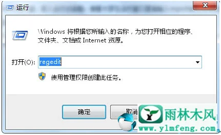 制作uefi启动u盘 win10图文教程