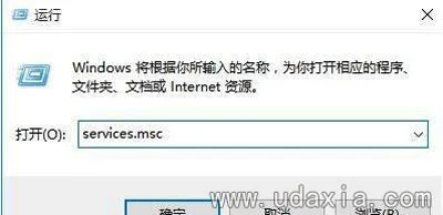 Win10系统更新进度条卡住不动怎么办？(win10系统更新一直不动怎么解决)