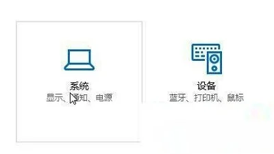 Win10系统文件夹名字变大怎么办文