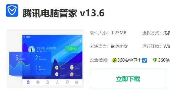 win10gpu使用率为0win10gpu使用率