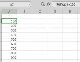 wps数字如何等比例填充