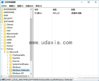 Win10怎么禁止Windows Defender 禁止Defender方法