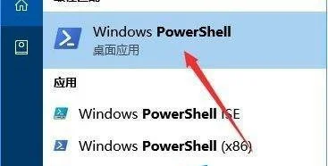 Win10系统中应用颜色筛选器应该怎么关闭？