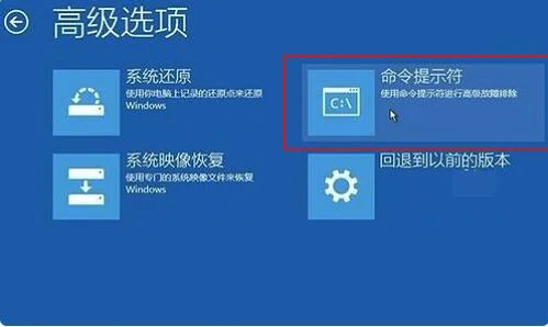 Win10使用移动、复制、删除文件需要管理员权限怎么办？