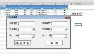 用wps做出答题效果的 | word或wps