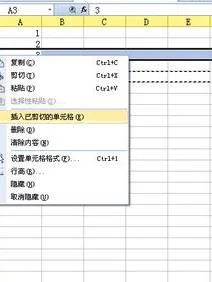 wps中表格上移 | WPS将其中一个表格移出来