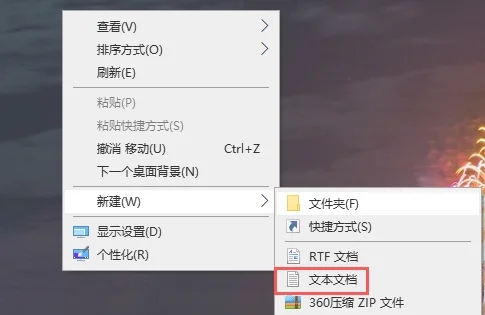 win10系统下载软件被阻止怎么办？