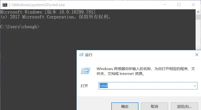 怎么查看端口占用win10查看端口占