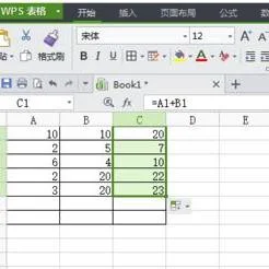 wps表格中算根号 | Excel表格中计