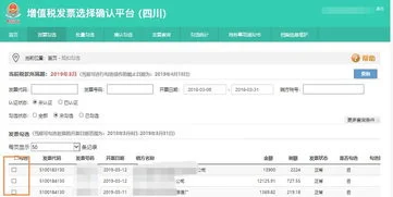 买金蝶软件进项可以抵扣吗 | 购买