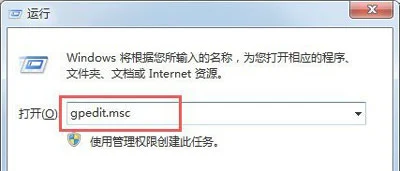 Win10系统任务栏不显示缩略图的解