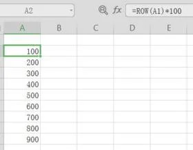 wps数字等比例填充 | WPS中进行数