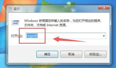 Win10系统中指纹登陆功能应该怎么