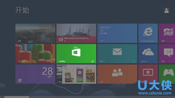 Windows10禁用后台运行应用的方法