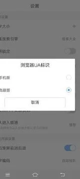 wps手机扫码登录不了 | 手机WPS为什么不能登陆