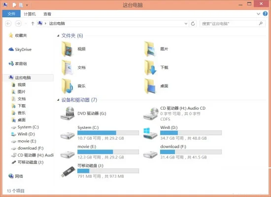 win10不更新系统就变砖 这是微软在