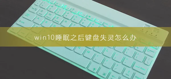 win101909值得更新吗win101909使用