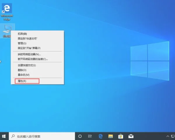 win10电脑上传速度太慢怎么办？ | wi