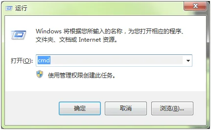 Win10电脑怎么在睡眠模式下继续下